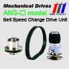ANS Belt-type Stepless Speed Changer Unit
