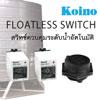 Floatless Switch